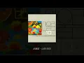 산울림 (Sanullim) - 너의 의미 (Meaning of You) [Official Audio]