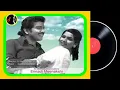 Download Lagu Romba Naalaga Enakkoru | ரொம்ப நாளாக | SHANKAR GANESH | SPB | VANI JAYARAM