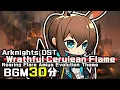 Download Lagu アークナイツ BGM - Wrathful Cerulean Flame 30min | Arknights/明日方舟 怒号光明 OST