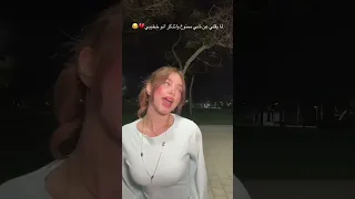 مفيش يا عيني يا عيني نانسي عجرم بيسان اسماعيل محمود ماهر ريلزات ستوريات تعليق حلو متابعه ترند 