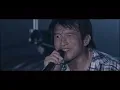 Mr.Children 「I'm talking about Lovin 〜innocent world」STADIUM TOUR 2011 SENSE -in the field-
