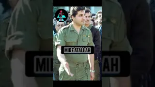 خطاب بشير الجميل نادر 