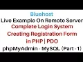 PHP Login and Logout script with session mysql phpmyadmin remote database