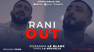 Cheb Oussama Le Blanc مكان لاه تعيطولي Rani Out Feat Tipou La Novel 2025 Cover Abdou Gambeta 