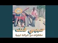 Download Lagu Irja