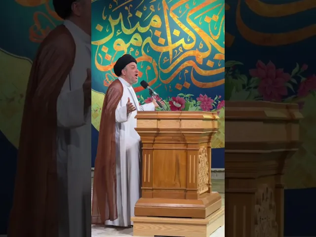 ⁣شاهد الان | السيد جعفر المروج | بقية الله #حسينية_داود_العاشور