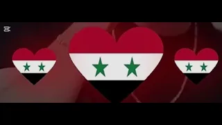 بس القلب عسوري يا ابو علالا شادي ايوب سوريا حره 