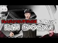 【PLAVE】Born Savage 【かけ声特化ver/カナルビ/和訳】