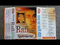 Download Lagu Kis Tarah Jeete Hain  ((Ultra Jhankar)