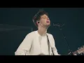 Son Of Suffering / Great Are You Lord - Bethel Music, David Funk