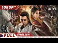 Lagu 【ENG SUB】The TaiChi Master | Wuxia Action Costume | Chinese Movie 2023 | iQIYI MOVIE THEATER