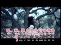 Lagu Felicia Low Ling Yun 羅翎允 求簽 允吭高歌06