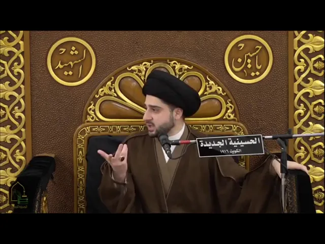 ⁣دعاء 