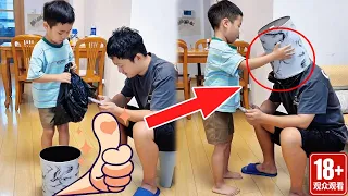 孩子套垃圾袋新方式，这样套的贴合度超高，就是有点废爸！【笑场父子】