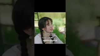 لا تزعج فلاحتي Kdrama Like اكسبلور Kdramaedit مسلسلات كورية Cdrama سيدراما مسلسلات صينية 