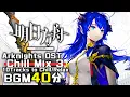 Download Lagu アークナイツ BGM - Chill Mix Vol.3 | Arknights/明日方舟 OST