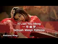 Download Lagu Yi Lian You Meng - Sebuah Mimpi Rahasia - 一簾幽夢 - 孫露 Sun Lu