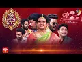 Lagu Bhale Manchi Roju | Chapter-1 | ETV 27 Years Spl Event | 28th August 2022 | Full Episode | Sudheer