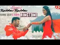 Download Lagu Katha Jama Saru Nahi Ringtone / New Odia Ringtone / New Odia Song Ringtone / Odia Ringtone