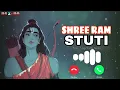 Shree Ram Stuti Ringtone Sonika Sharma Agarwal Ram Bhajan
