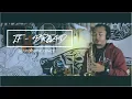 Download Lagu If - Bread (Saxophone Cover)