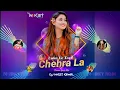 Download Lagu Luka Le Tor Chehra La | लुका ले तोर चेहरा ला | (Power Bass Mix) - DJ Niket Kamal | #Amlesh Nagesh