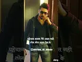 Download Lagu Pahchan Batana Meri Aadat Nahin Hai 😈🤞🏻😎 Attitude Status #shorts #attitude #attitudeshayari  || AK