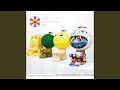 Download Lagu Eikouno Kakehashi (Chinese Version)