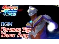 Download Lagu Ultraman FER BGM／OST - Theme song of Ultraman TIGA ( Extended )