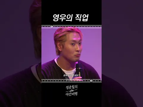 드디어 정했습니다