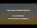 Chorni Lyrics | English Translation Sidhu Moose Wala, Divine