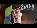POLYCAT - เวลาเธอยิ้ม | Live @ มากินกัญ