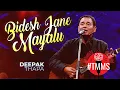 Download Lagu Bidesh Jane Mayalu Timilai | Deepak Thapa | Old Nepali Song