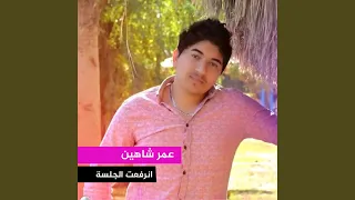                  دندنها