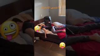 اصوات غريبه اثناء النوم 