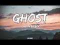 Ghost - Justin Bieber cover Ben Woodward (Lyrics)