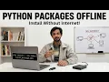 How to Install Python Packages on Air-Gapped Linux Servers No Internet Secure Way