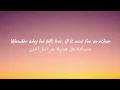Dylan - No Romeo ♥ Lyrics ♥♥ أغنية مترجمة ♥♥♥