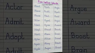 Five Letter Words