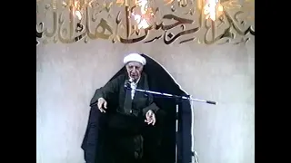 ولو شاء ربك لجعل الناس أمة واحدة ولا يزالون مختلفين | د.احمد الوائلي ليلة 19 محرم 1421