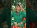 Download Lagu Bajre Ke Khet Me - Haryanvi Song