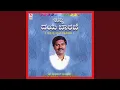 Download Lagu Echhara Iri Begane