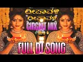 Lagu ⚡️🔥DEEPAVALI DEEPAVALI KANNADA CIRCUIT MIX || NEW DJ SONG 2025 ||😍🔥⚡️REMIX BY|| DJ AKASH || •