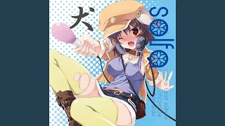 ミラクルinfinity (feat. 茶太)