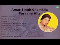 Download Lagu Amar Singh Chamkila | Vekh Doriya Ud Da | Main Sarab Ban Gayi | Baba Farid