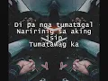 PANANLANDIAN Ft. esseca (LYRICS)