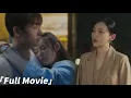 Download Lagu 【全集】丈夫當眾和小三卿我我，妻子轉身聯絡移民律師出國，丈夫瞬間慌了！【令总无恙】#中国电视剧 #chinesedramaengsub