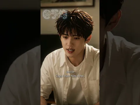 Bound by Senses Episode 31