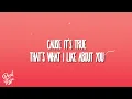 The Romantics - What I Like About You (Album Version)
