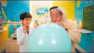 مختبر حكايا | الحلقة السابعة | البالونة المنفوخة